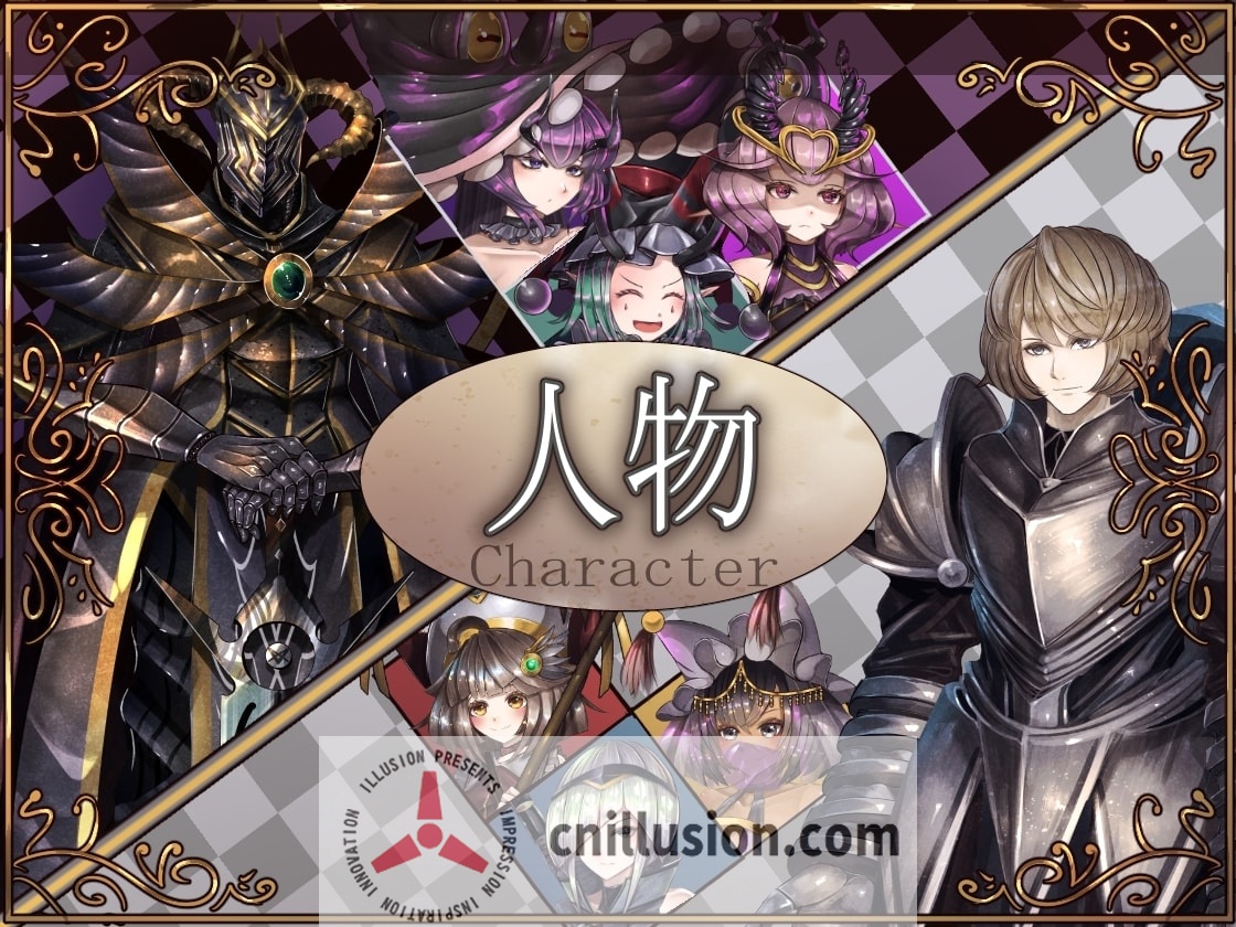 骑士与三名随从 騎士と三人の従者 Steam官方中文版 [PC/安卓RPG游戏] [精品RPG/官中] [PC+安卓][FM/百度/3.7G]