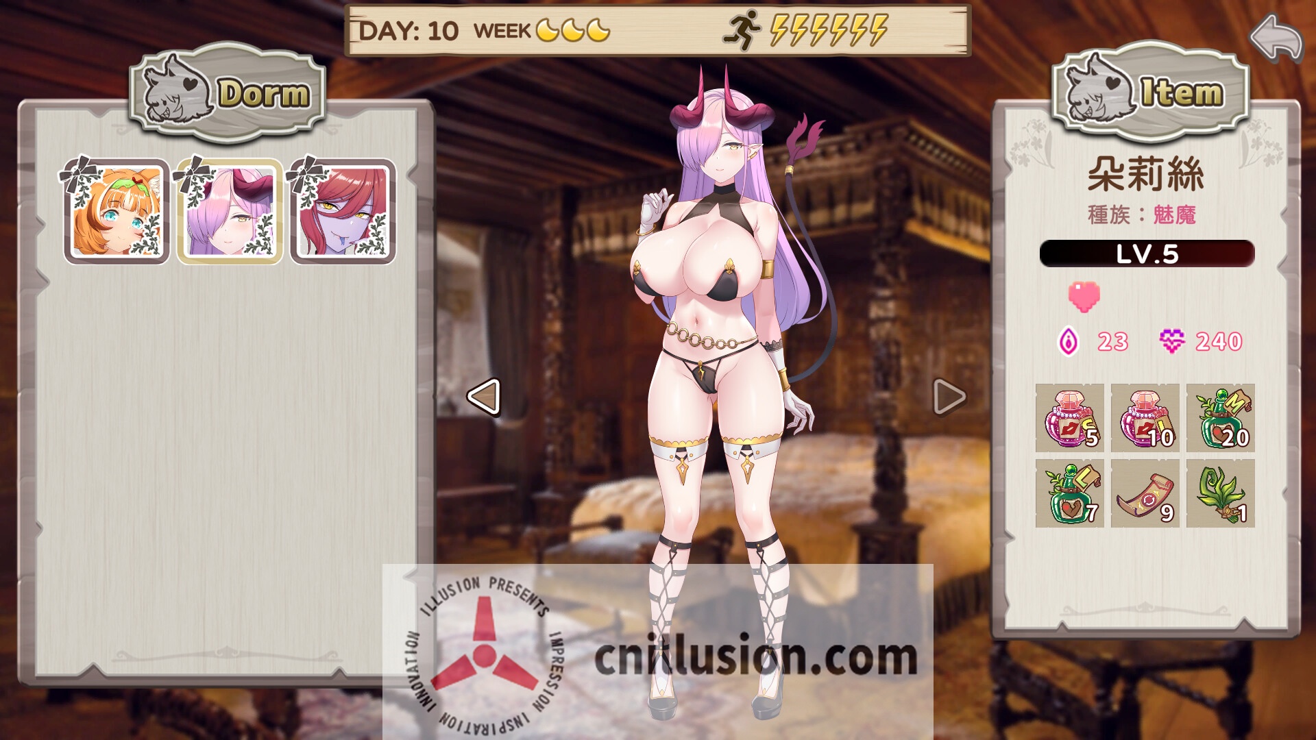 九点开张/Open At Nine v20251226 官方中文 [PC-SLG游戏] [SLG/官中/动态] [2.6G/FM/WY]