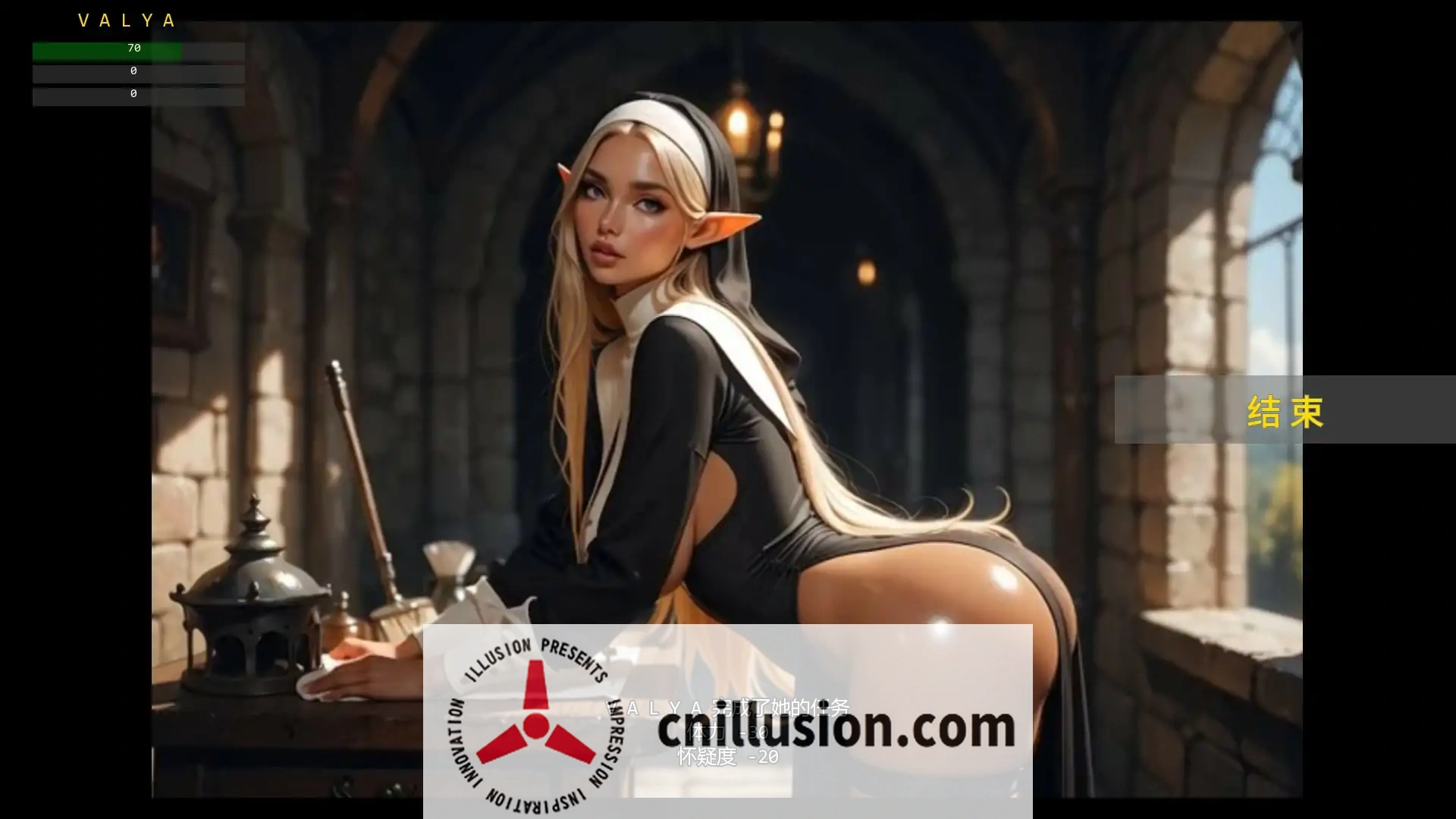 午夜之罪/Midnight Sin v0.8.2 官方中文 [PC-SLG游戏] [SLG/官中/更新] [2.5G/FM/WY]