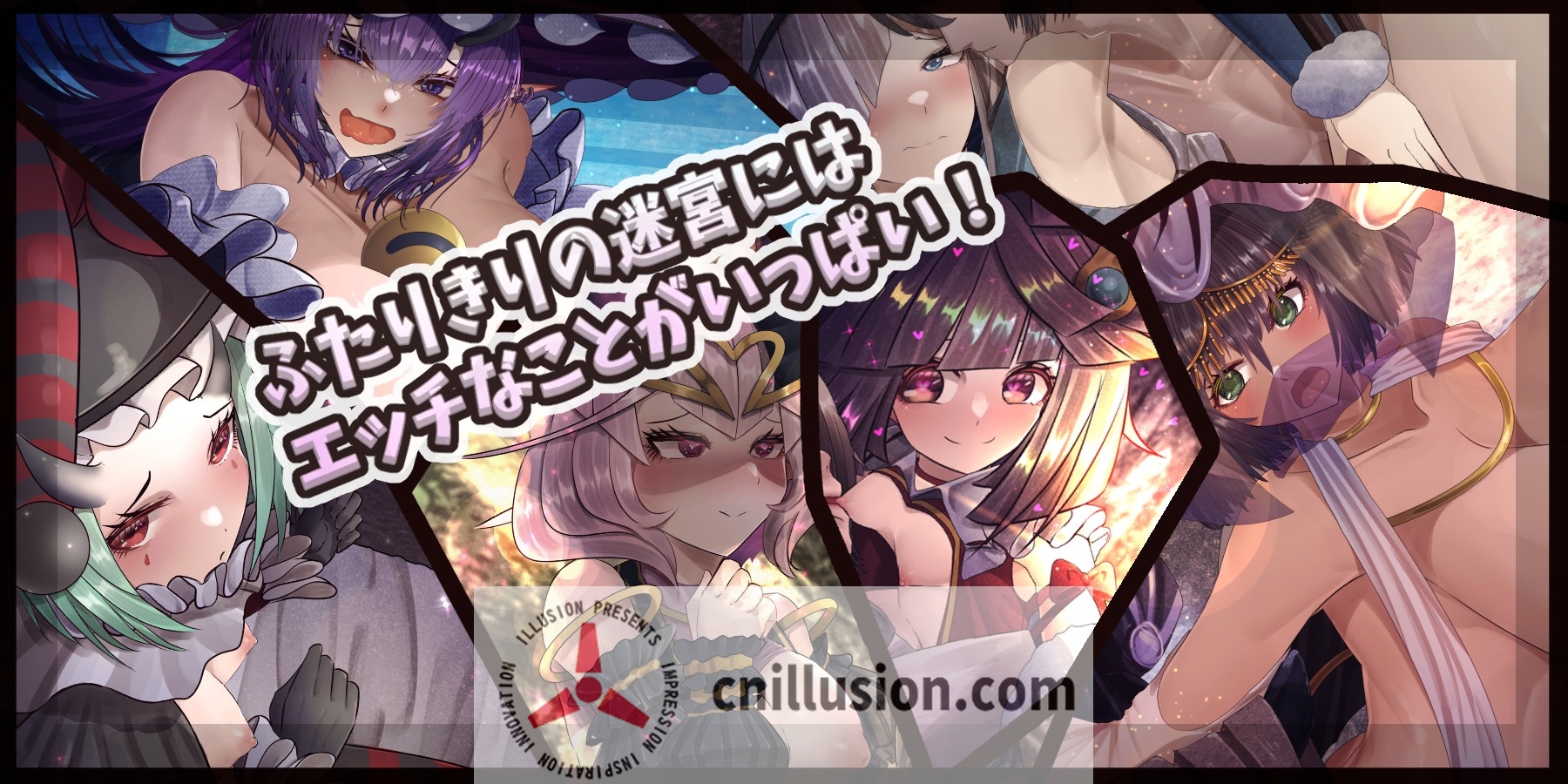 骑士与三名随从 騎士と三人の従者 Steam官方中文版 [PC/安卓RPG游戏] [精品RPG/官中] [PC+安卓][FM/百度/3.7G]