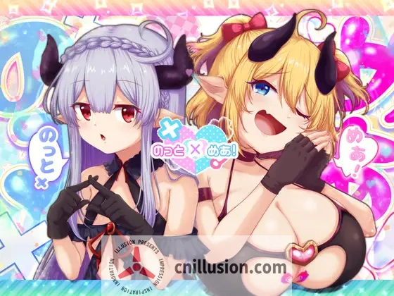 诺托米亚！のっとめあ！人工内嵌汉化版+全CG存档 [PC-RPG游戏] [爆款新作RPG/动态/新汉化] [FM/百度/3.7G]