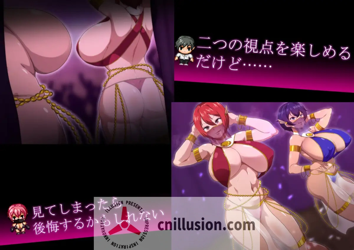 月夜下闪耀的赤红之花/月夜に輝く赤い華 Ver1.02 AI汉化版 [RPG/汉化/NTR] [1.1G][微云网盘/直链]