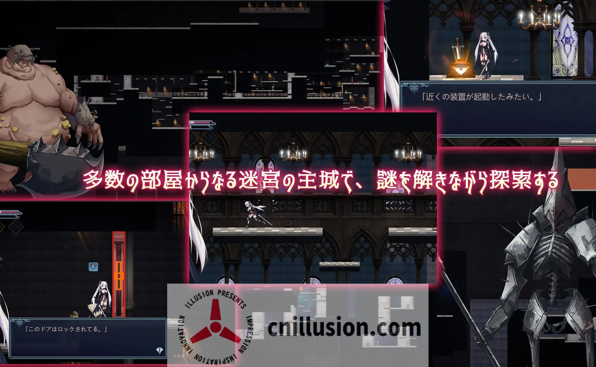 银剑战姬 银剑战姬 汉化中文版 [PC-ACT游戏] 【ACT/汉化/动态】 【2G】【微云网盘/直链】