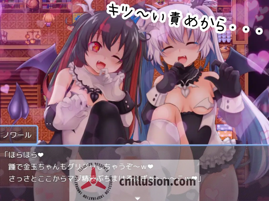 诺托米亚！のっとめあ！人工内嵌汉化版+全CG存档 [PC-RPG游戏] [爆款新作RPG/动态/新汉化] [FM/百度/3.7G]