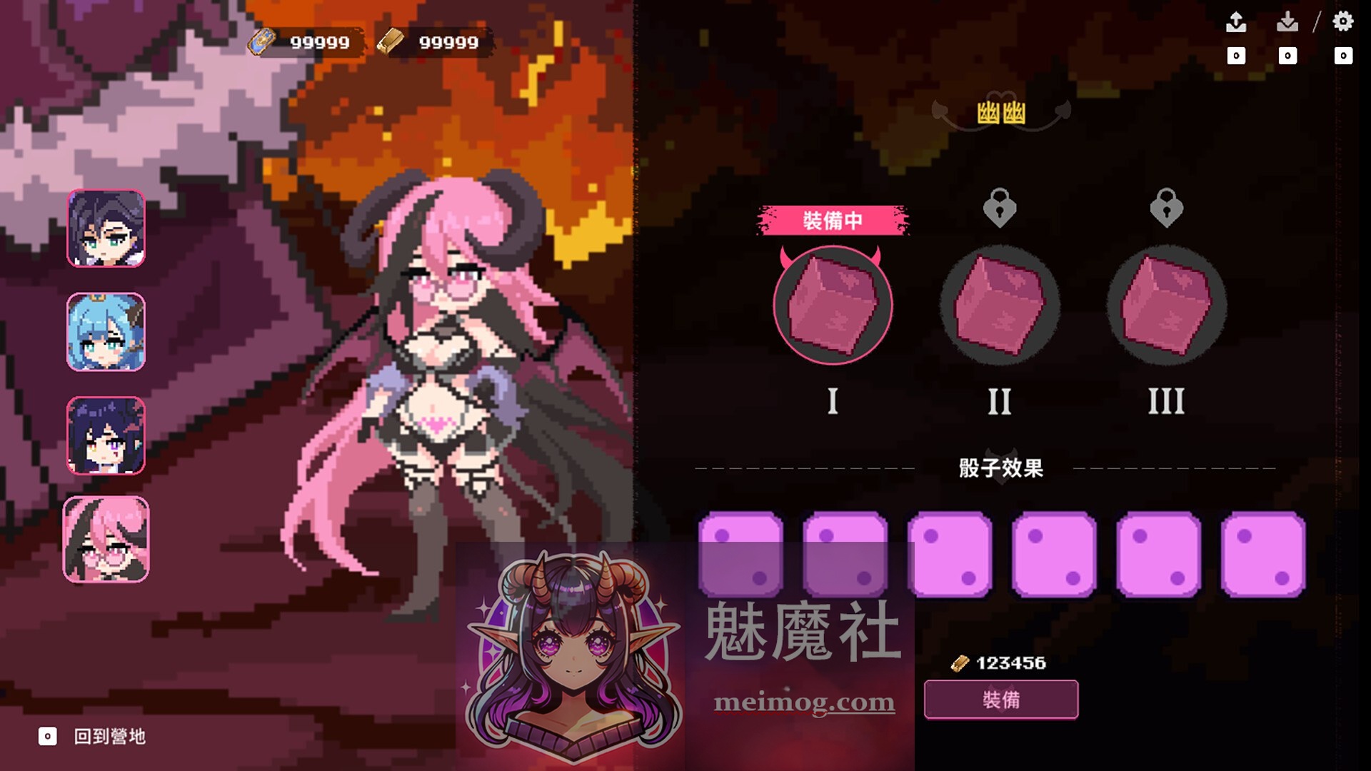 最终魔王是岳母 Married Into Hell v0.0.1 Demo 官方中文步兵版 [新作SLG/动态/官中/后宫] [FM/百度/1.9G]