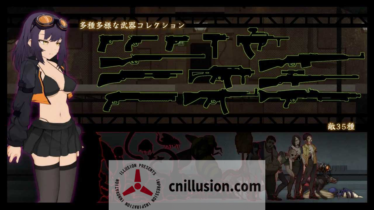 细胞领域/CelSector Ver1.02 官方中文步兵版 [ACT/官中/步兵] [400M][微云网盘/直链]
