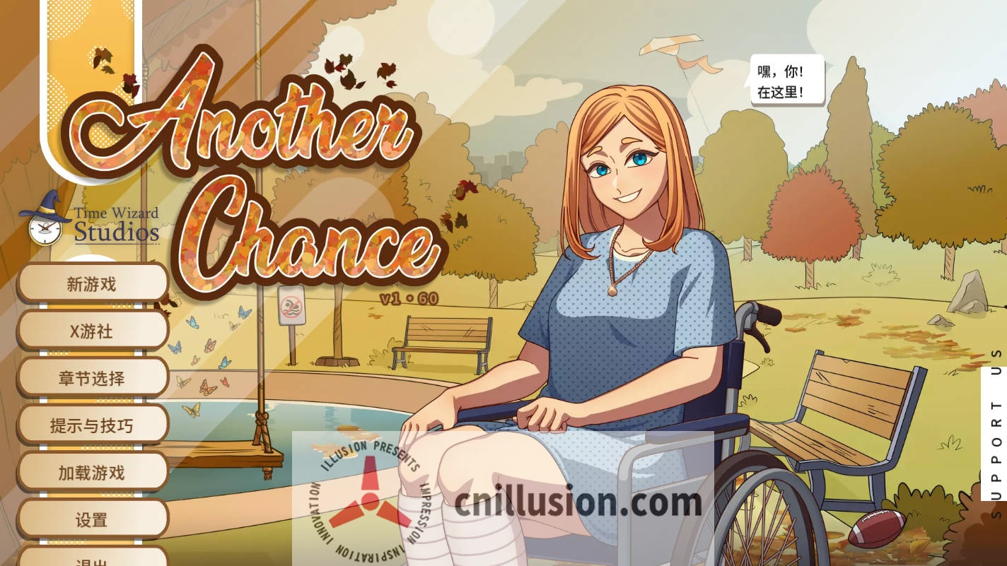 另一个机会/Another Chance v1.60 AI汉化  [SLG/汉化/动态] [442M/FM/WY]