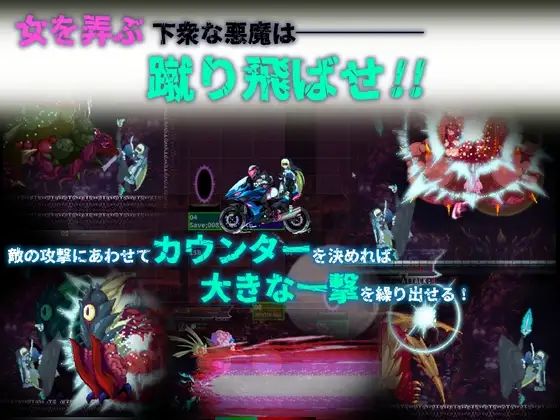 姐妹契约 sisTer TesTamenT AI汉化版 [PC-ACT游戏] [新作ACT/动态/汉化/怀孕/强剑] [FM/百度/1.4G]