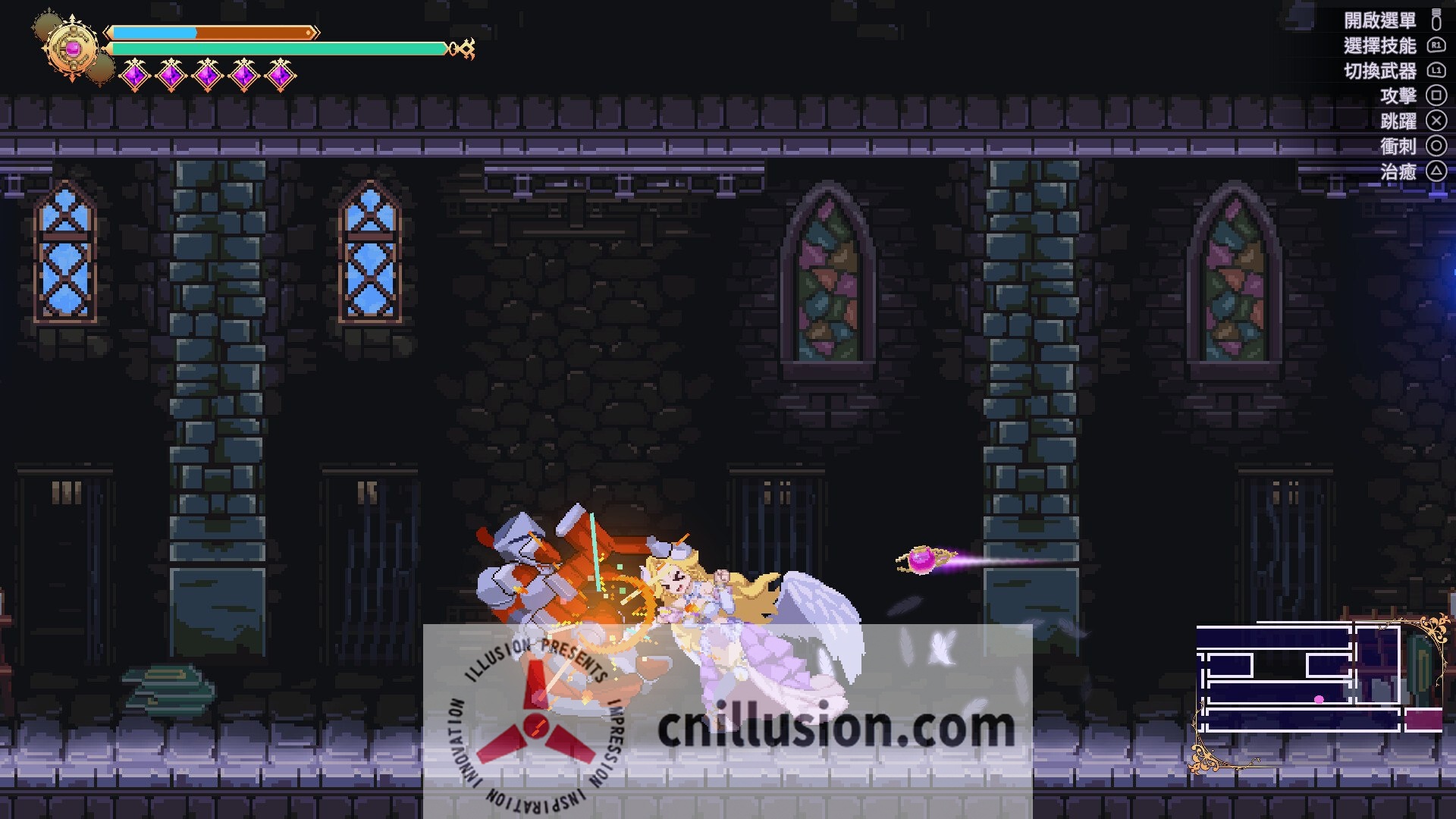 魅魔继承者 : 黛莉菈的淫欲冒险 v0.4.770 Demo 官方中文无码版 [PC-ACT游戏] [精品ACT/动态/官中] [1.7G]