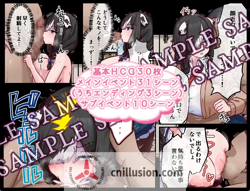 メス犬トレーニング AI汉化版 [PC/安卓] [SLG/汉化/动态] [380.2MB][MEGA.NZ]