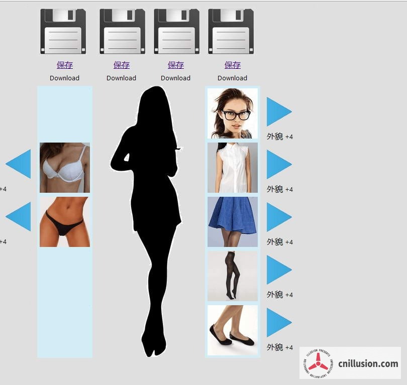 [PC-QSP游戏] [欧美QSP/汉化/动态] 诡屋有鬼~灵魂附体 [House] [Version V1.20 汉化修复版+攻略+作弊] [PC] [2.5G/FM/百度]