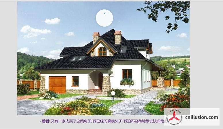 [PC-QSP游戏] [欧美QSP/汉化/动态] 诡屋有鬼~灵魂附体 [House] [Version V1.20 汉化修复版+攻略+作弊] [PC] [2.5G/FM/百度]