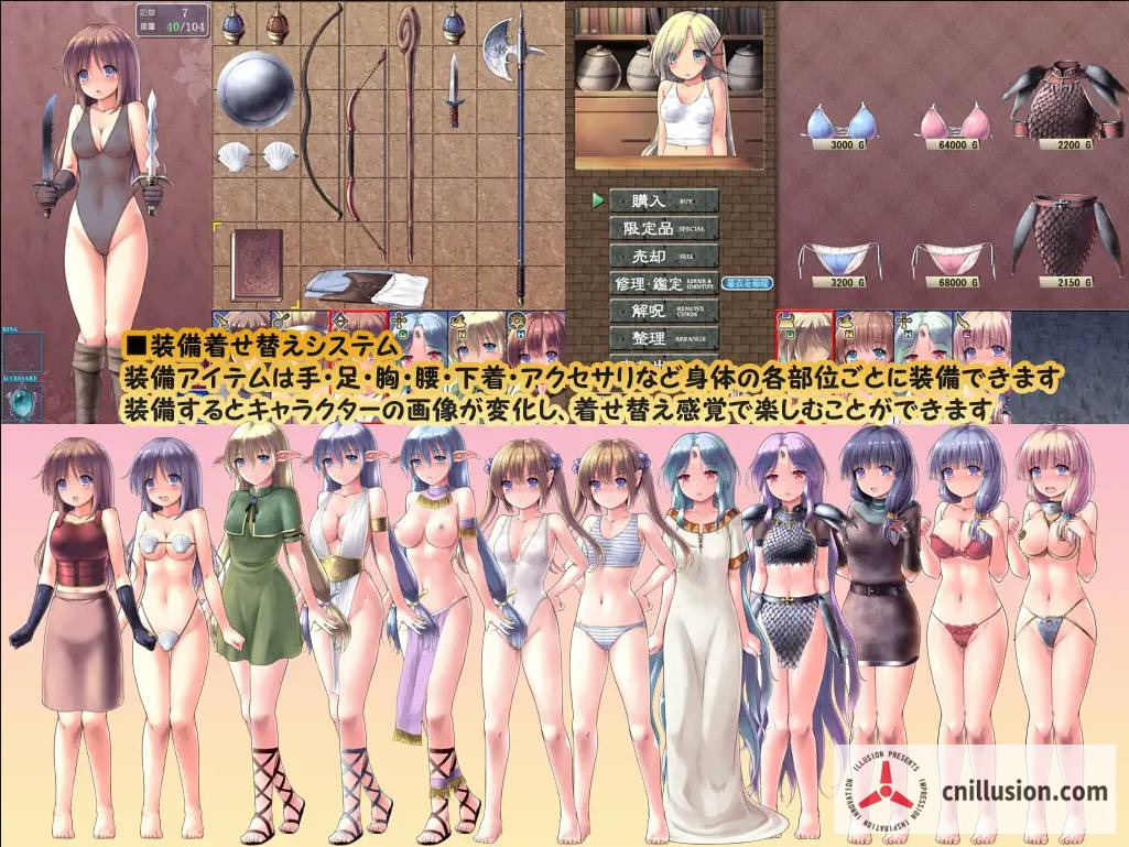 [PC-RPG游戏] [RPG/汉化/NTR] 地下城与新娘 [ダンジョンアンドブライド] [Ver1.35 AI汉化] [PC] [1.5G/FM/WY]