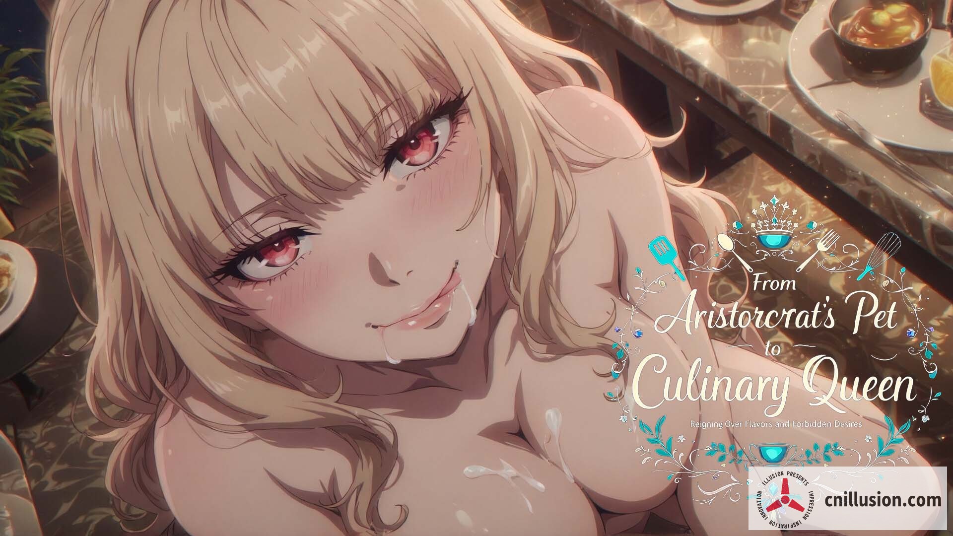 [新作SLG/官中/模拟经营/无码] 从贵族宠姬到烹饪女王：掌控风味与禁忌欲望 官方中文步兵版[FM/百度/1.3G]