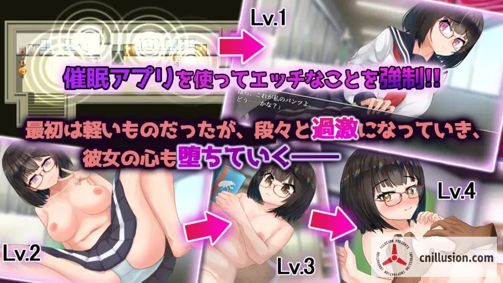 [PC-RPG游戏] [催眠RPG/新汉化/JK] 催眠文学少女 [催○文学少女] [AI汉化版] [PC] [FM/百度/800M]