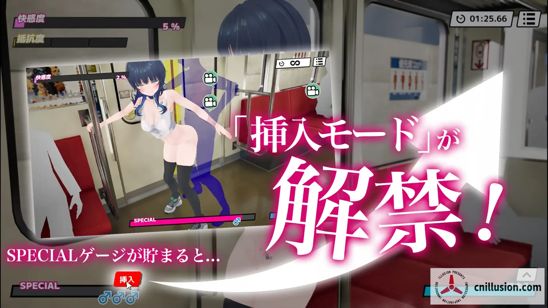 [PC-3D游戏] 【3D游戏/动态】3D痴◯体験 おさわりホーダイ！〜 触って触って、触りまくれ！〜 Ver1.01 【900M】【微云网盘/直链】