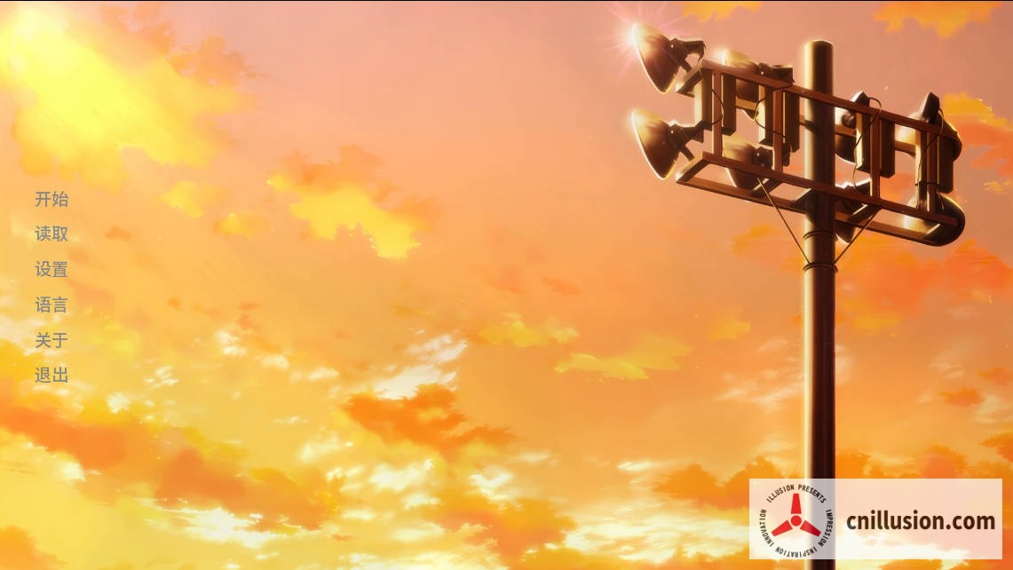 [SLG/汉化/更新] 实力至上主义的教室：红色奏鸣曲 [COTE: Red Sonata] [Ver0.21.2 AI汉化] [PC] [1.7G/FM/WY]