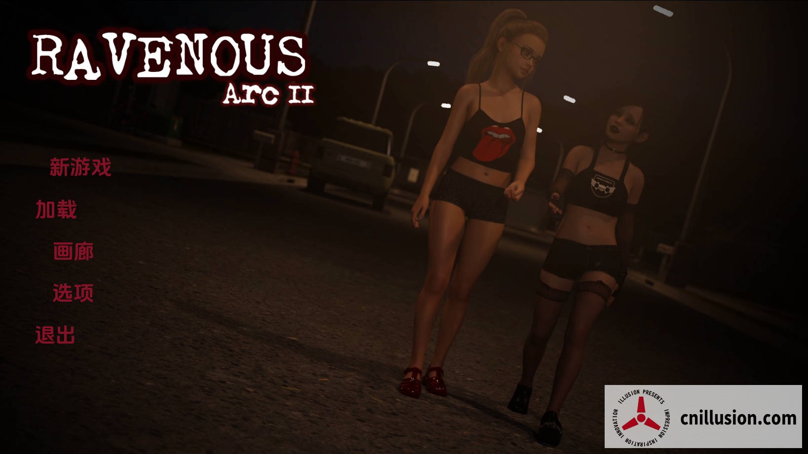 乌鸦嘴 贪婪 [Ravenous Arc 2] [Ep.17 Beta] [PC[8.2G/FM/WY]