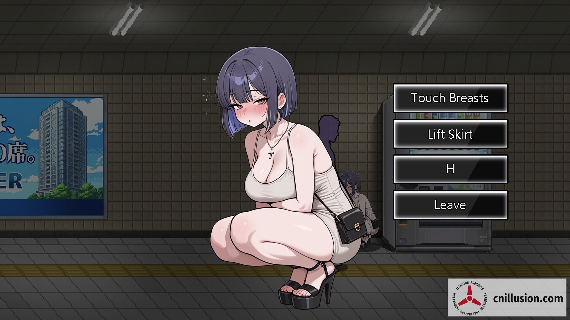 色欲出口 Exit Lust [v1.01 Steam官中步兵版+全CG回想] [PC] [互动SLG/官中/动态/更新正式版] [3.7G/FM/百度]