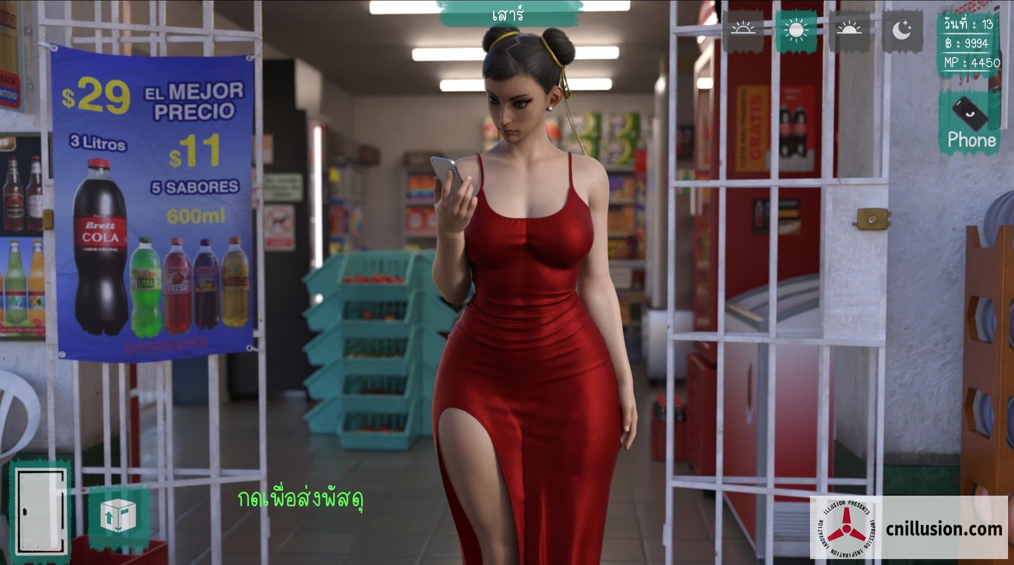 [SLG/汉化/动态] 淘气幽灵少女 [Cheeky Ghost Girl] [v0.12.1 AI汉化] [PC/Android][1.4G/FM/WY]