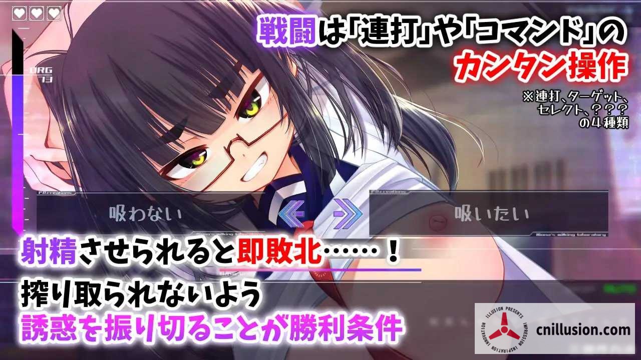 机械少女编织的系谱 Vol.1 - 莉欧娜的榨精实验室 機械の少女が織成す系譜vol.1-リオナの搾精実験室 [正式版] [PC] [SLG/动态] [1.1G/微云网盘/直链]