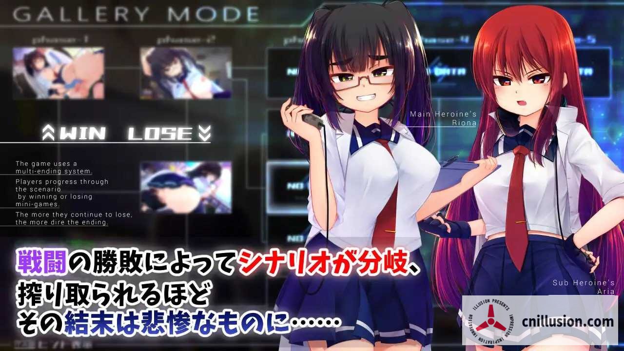 机械少女编织的系谱 Vol.1 - 莉欧娜的榨精实验室 機械の少女が織成す系譜vol.1-リオナの搾精実験室 [正式版] [PC] [SLG/动态] [1.1G/微云网盘/直链]