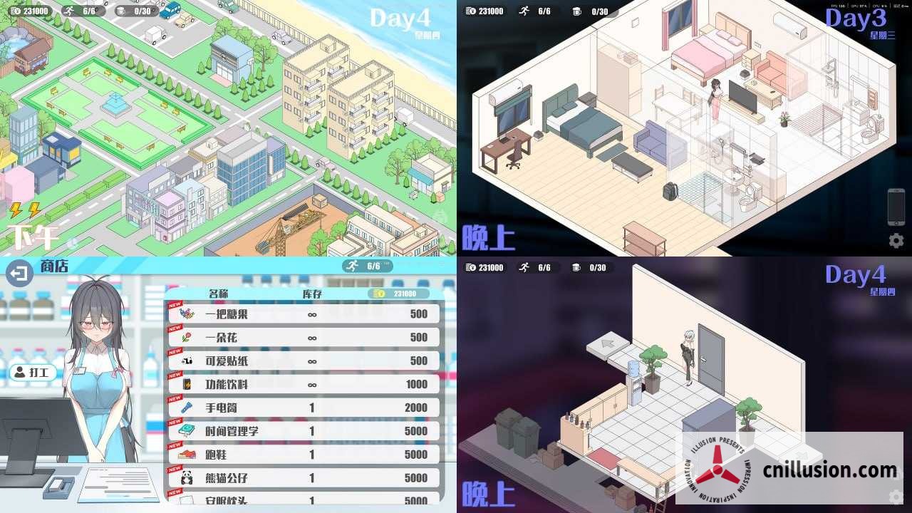 欲情三重奏 欲情ホスト:客を全員自分の女にして淫乱ハーレム状態 [Ver0.7 官方中文版] [PC] [SLG/官中/动态] [500M/微云网盘/直链]