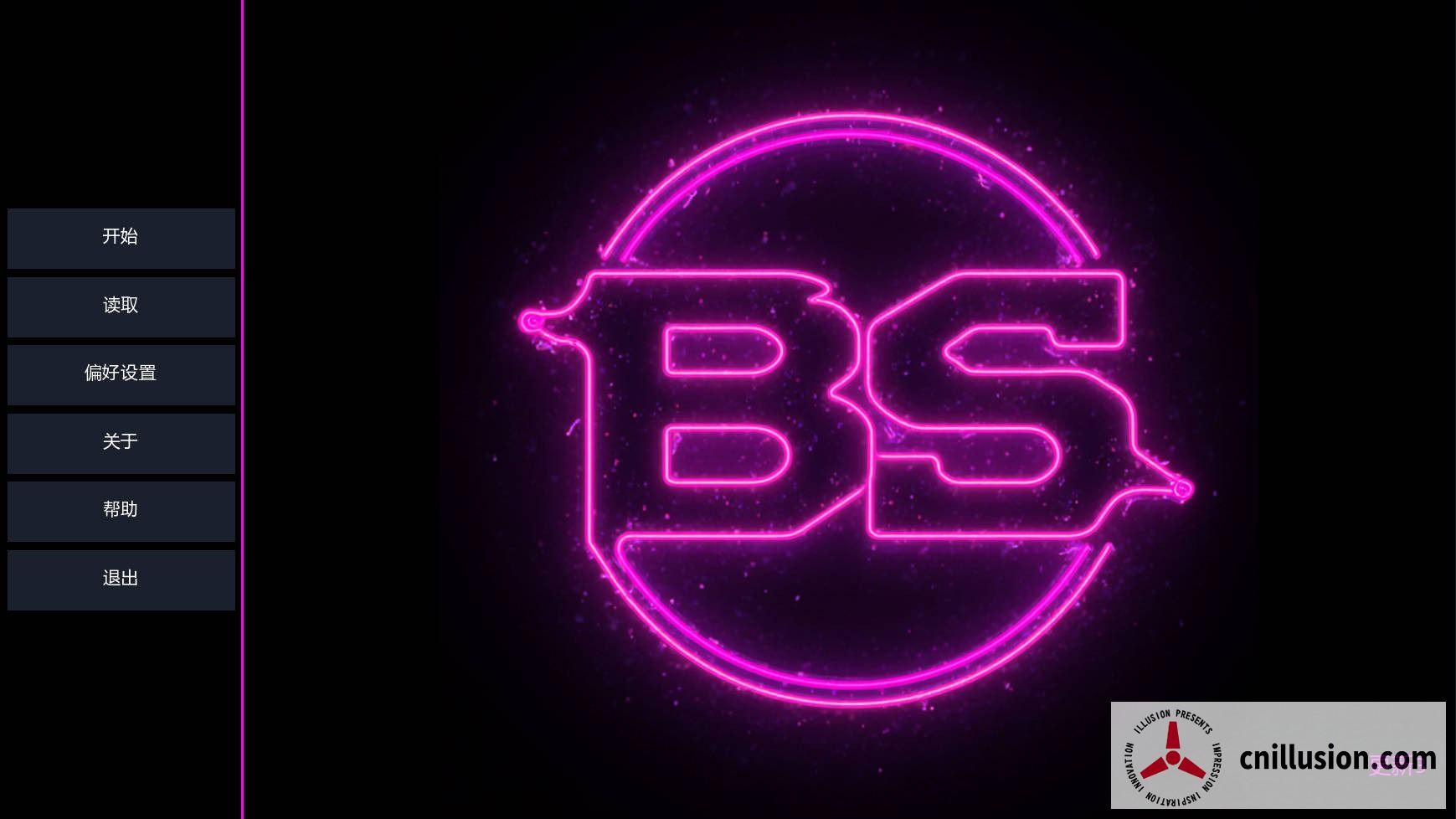 青楼污秽 [Brothel Slop] [Update 3 AI汉化版] [PC/Android]