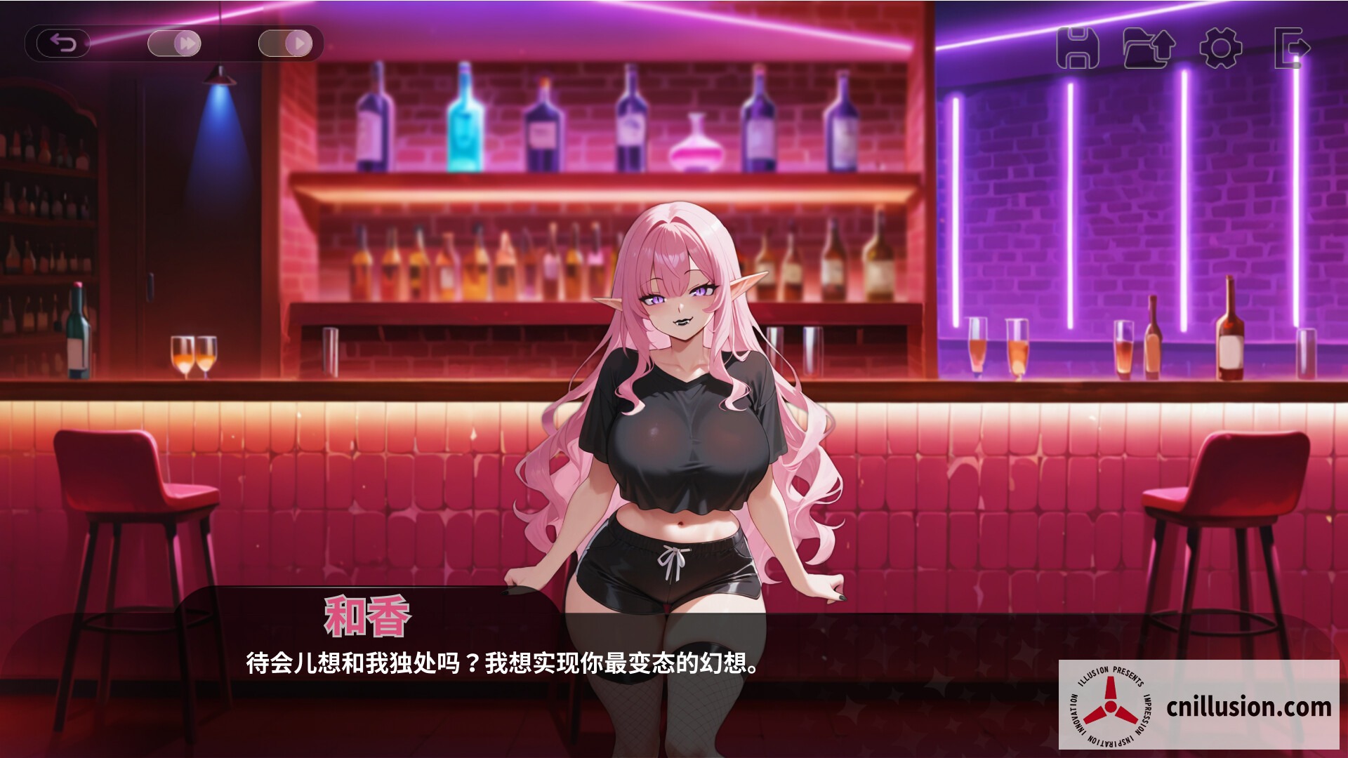 女吸血鬼的欲望 Vamps Lust [官方中文] [PC] [SLG/官中/新作] [699M/FM/WY]