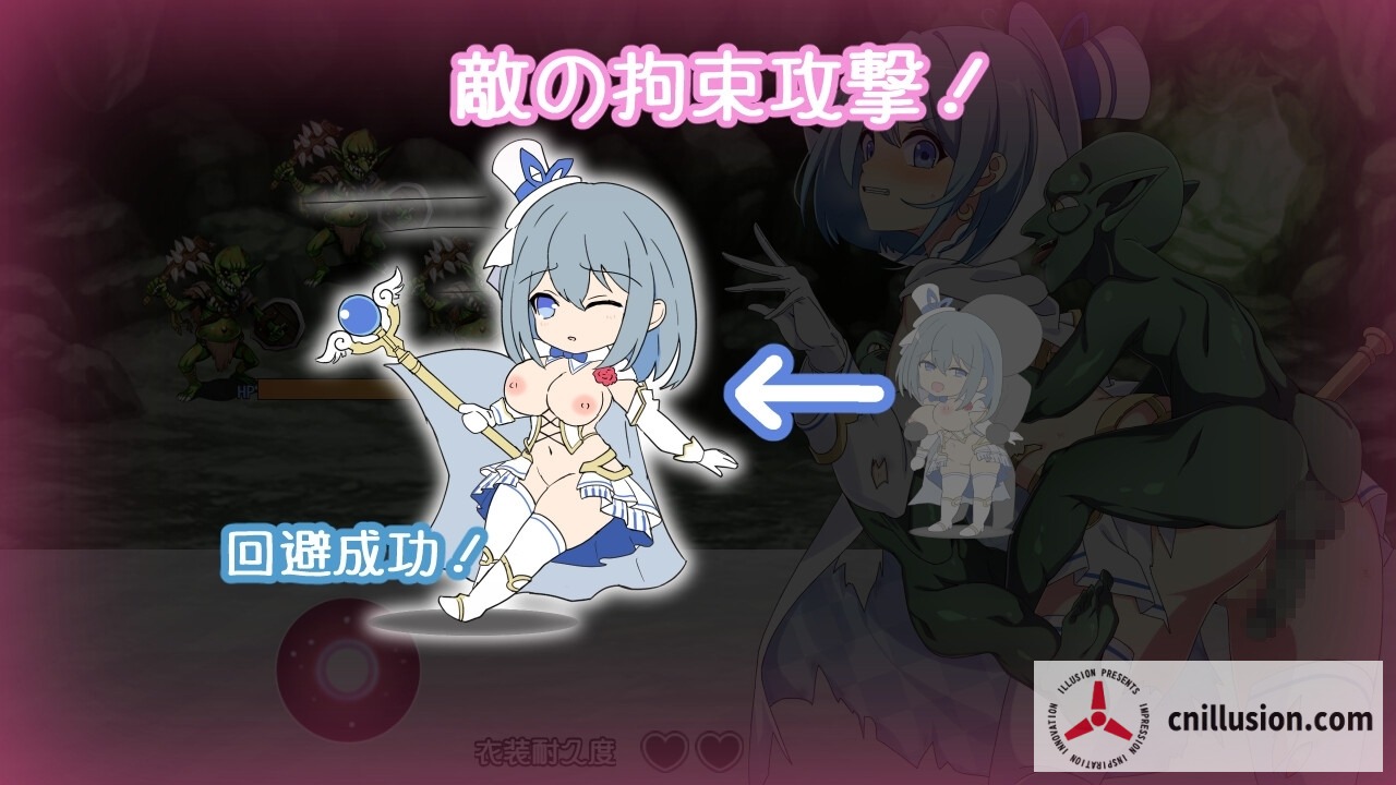 [魔法少女露娜与奈奈美母女被注入邪恶基因] [V1.14 AI汉化版+全CG存档] [PC]