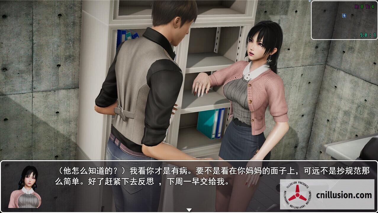 仙帝再临 [v1.61c 官方中文] [PC] [RPG/官中/动态] [5.7G/FM/WY]
