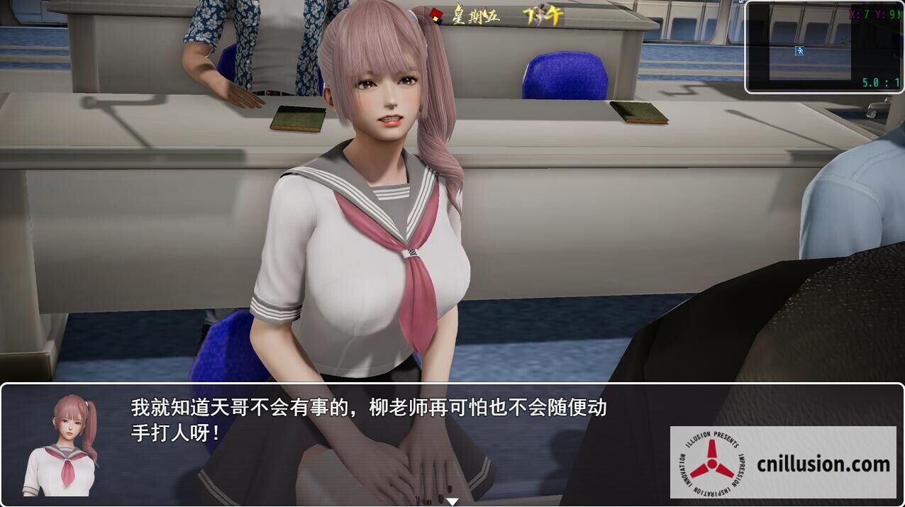 仙帝再临 [v1.61c 官方中文] [PC] [RPG/官中/动态] [5.7G/FM/WY]