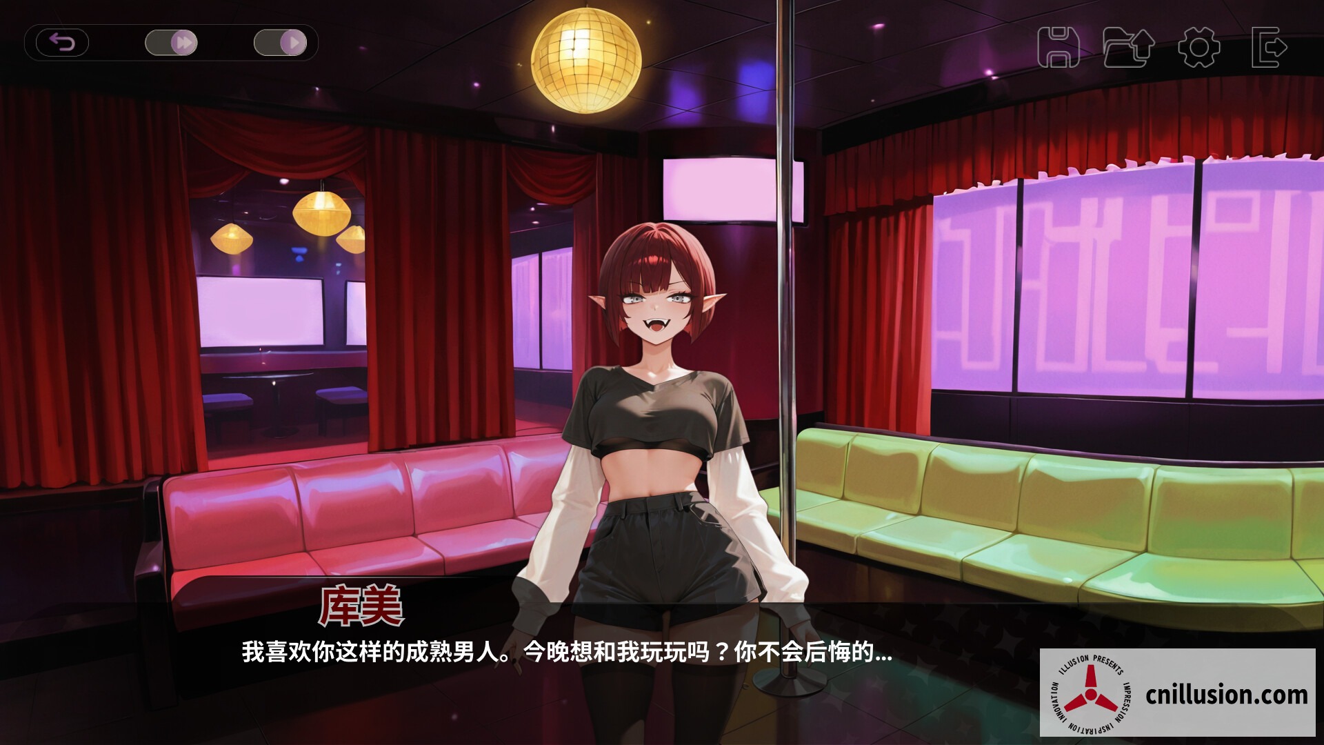 女吸血鬼的欲望 Vamps Lust [官方中文] [PC] [SLG/官中/新作] [699M/FM/WY]