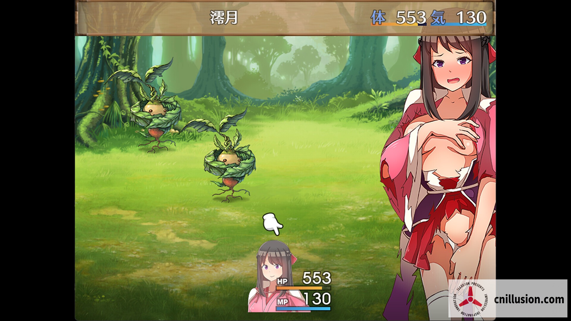 [新作RPG/官中/无码] 异世界鬼谭 堕于快乐的澪月 [Steam官中步兵版] [PC] [FM/百度/1G]