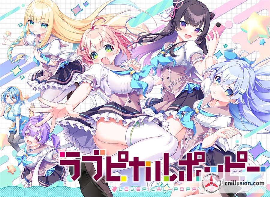 [精品ADV/官中无码]缘起甜韵趣恋丛生！LOVEPICAL-POPPY! [官中步兵版+全CG存档] [PC] [FM/百度/4G]