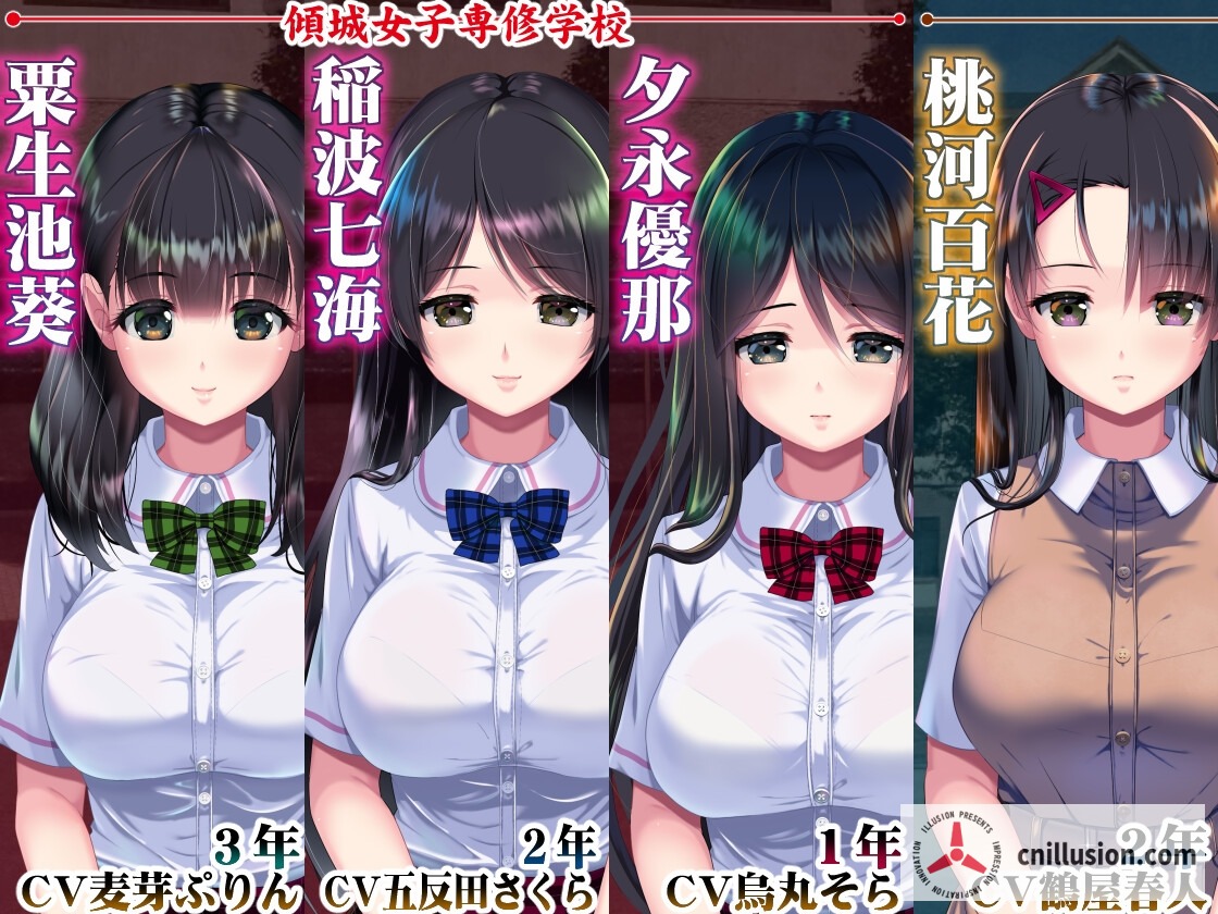 妖梦员~梦魇制造者 [妖夢員:The Nightmaretaker ～悪魔に憑かれた男～] [Ver1.71 内嵌AI汉化去码版+存档] [PC]