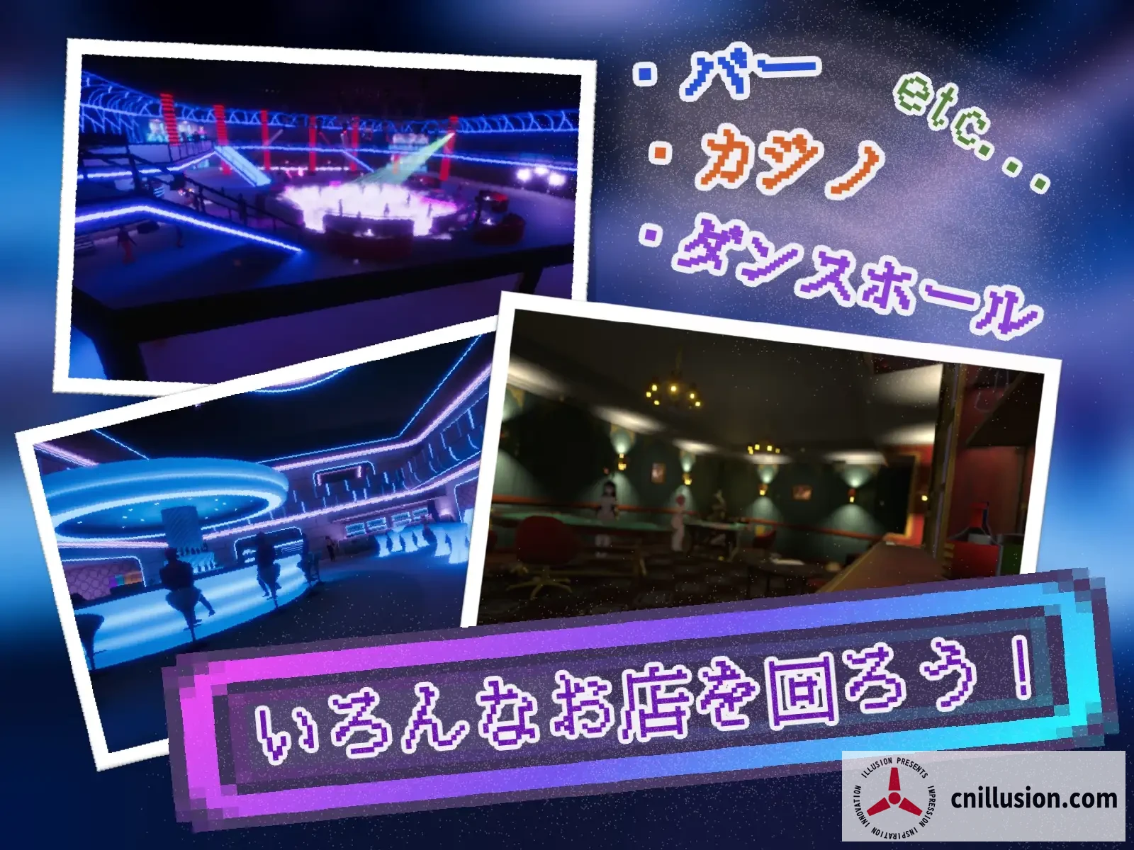 黑暗之城 [Yami-Yami City / ヤミヤミシティ] [Ver1.01 AI汉化版] [PC]