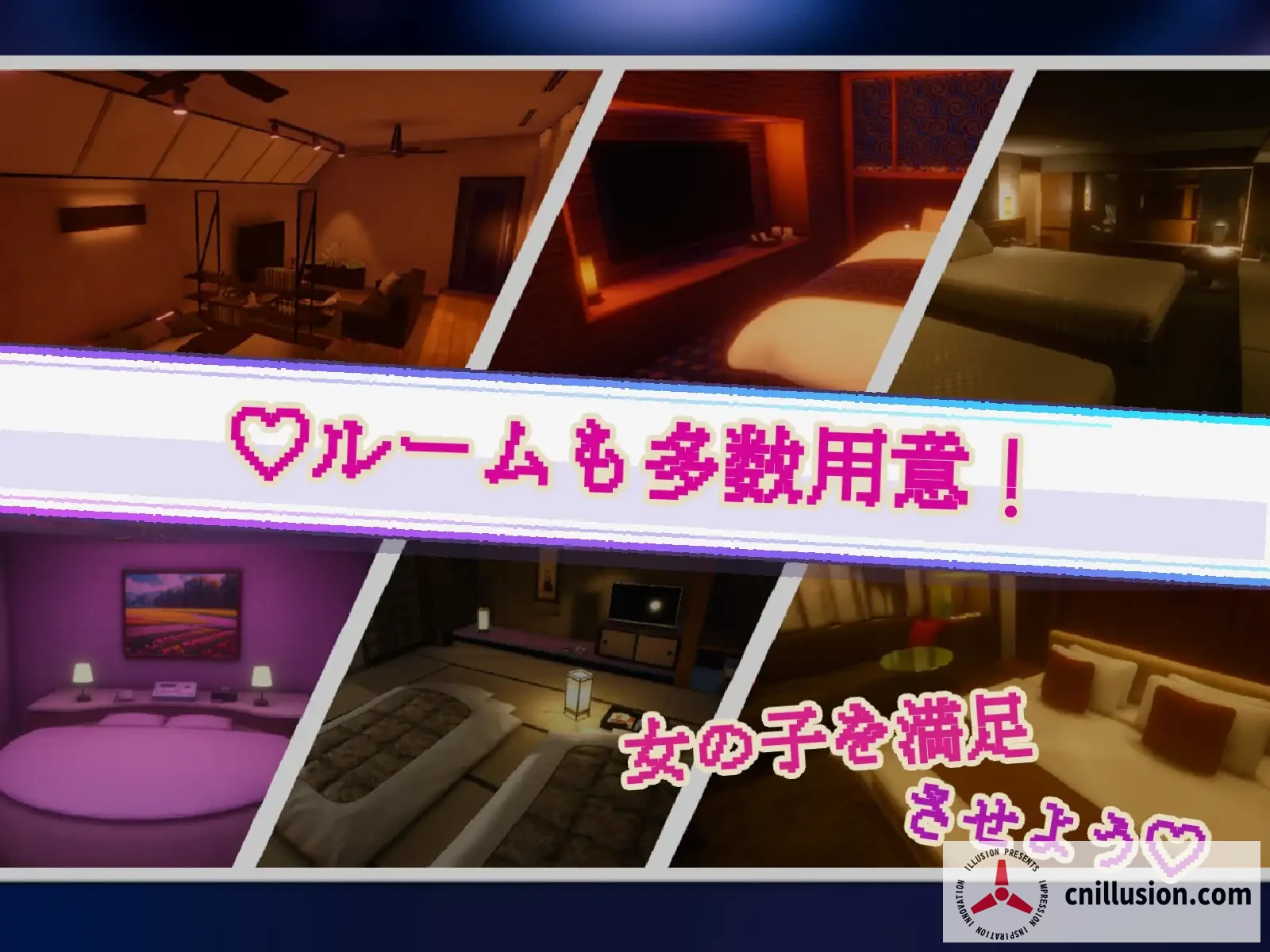 黑暗之城 [Yami-Yami City / ヤミヤミシティ] [Ver1.01 AI汉化版] [PC]