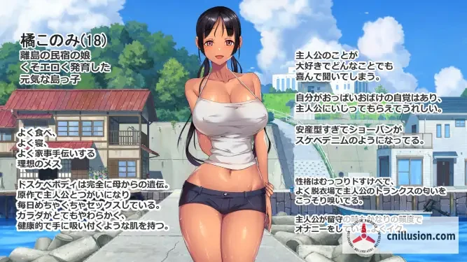 子育岛After 子産み島after このみちゃんと柔軟ストレッチ live2d [v1.02 官方中文版] [PC/安卓] [新作RPG/官中/人妻/动态/双端] [500M]