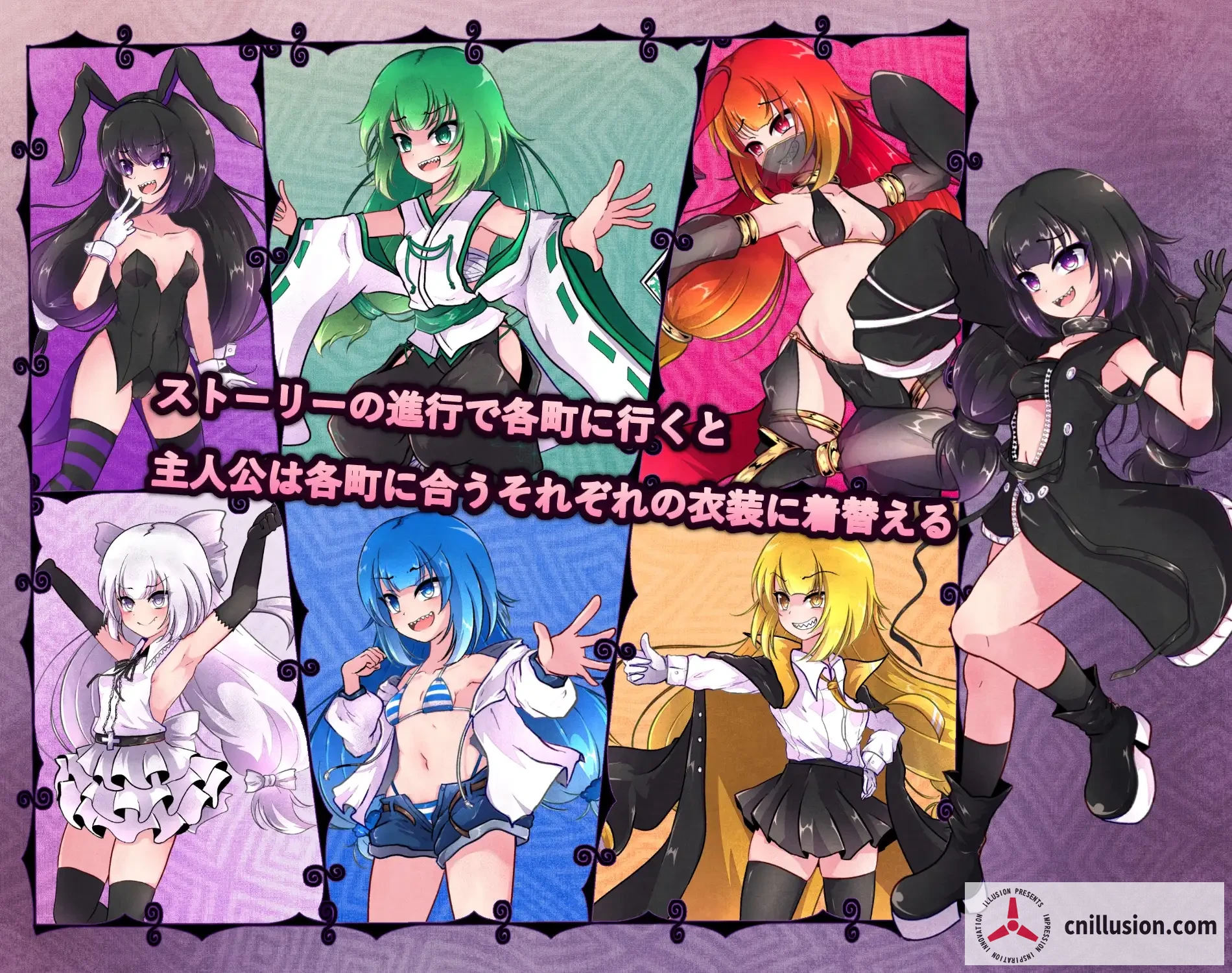 异端戒律 異端の掟 [v1.03 官中步兵版+全CG回想] [PC] [SLG/官中/动态无码] [1.4G/FM/百度]