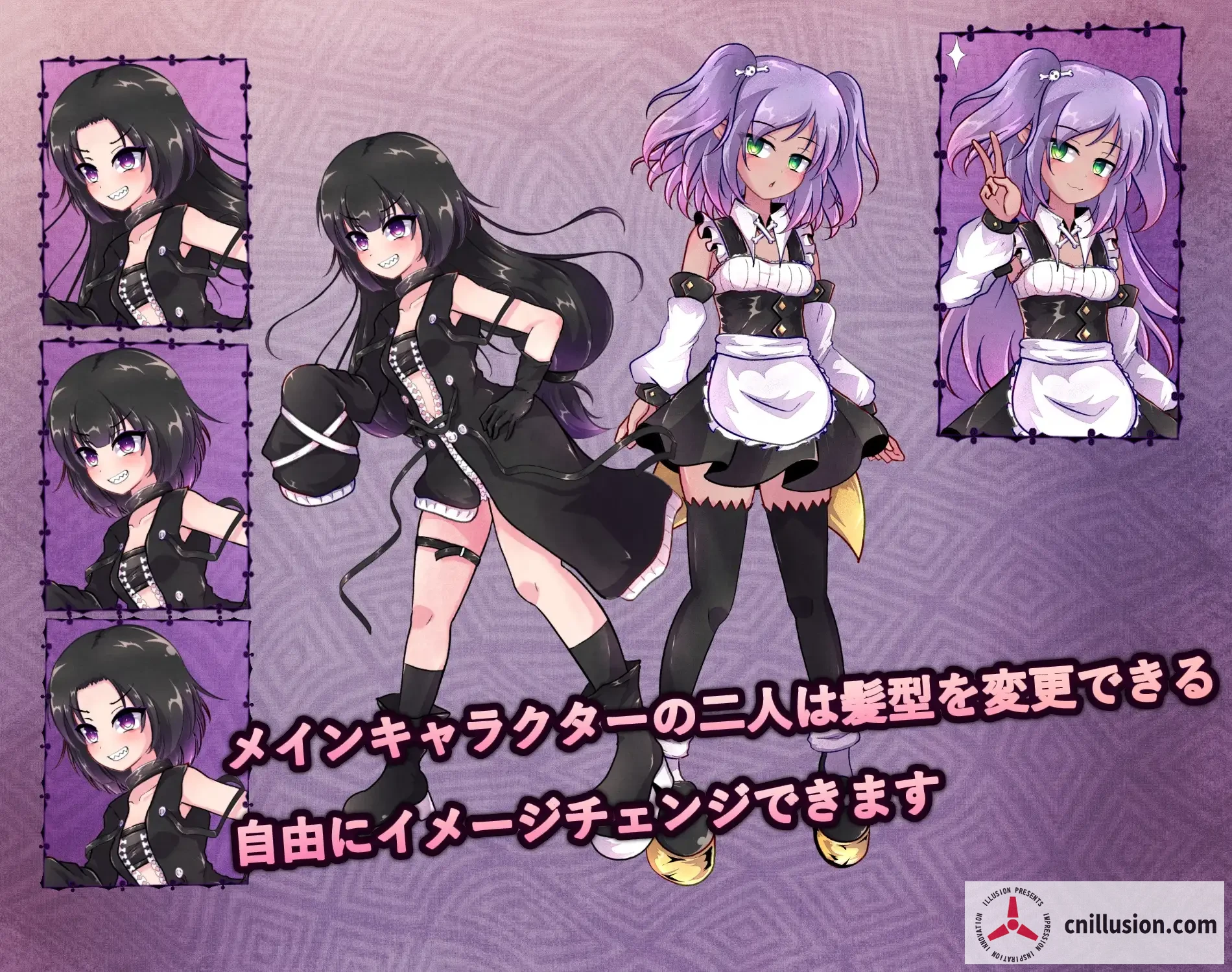 异端戒律 異端の掟 [v1.03 官中步兵版+全CG回想] [PC] [SLG/官中/动态无码] [1.4G/FM/百度]