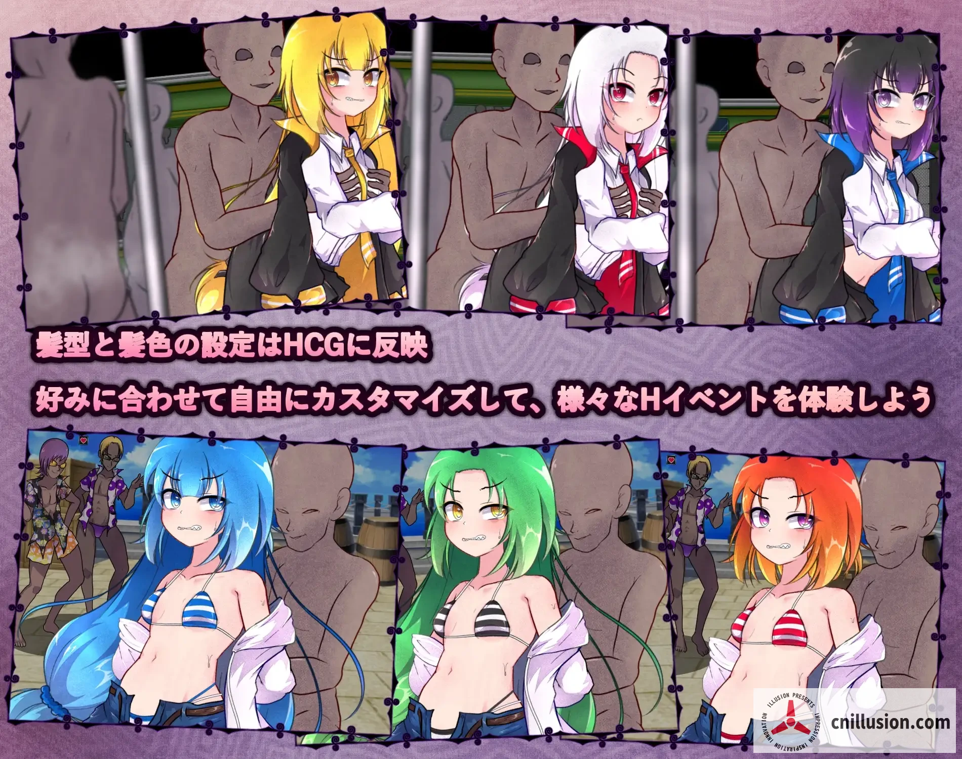 异端戒律 異端の掟 [v1.03 官中步兵版+全CG回想] [PC] [SLG/官中/动态无码] [1.4G/FM/百度]