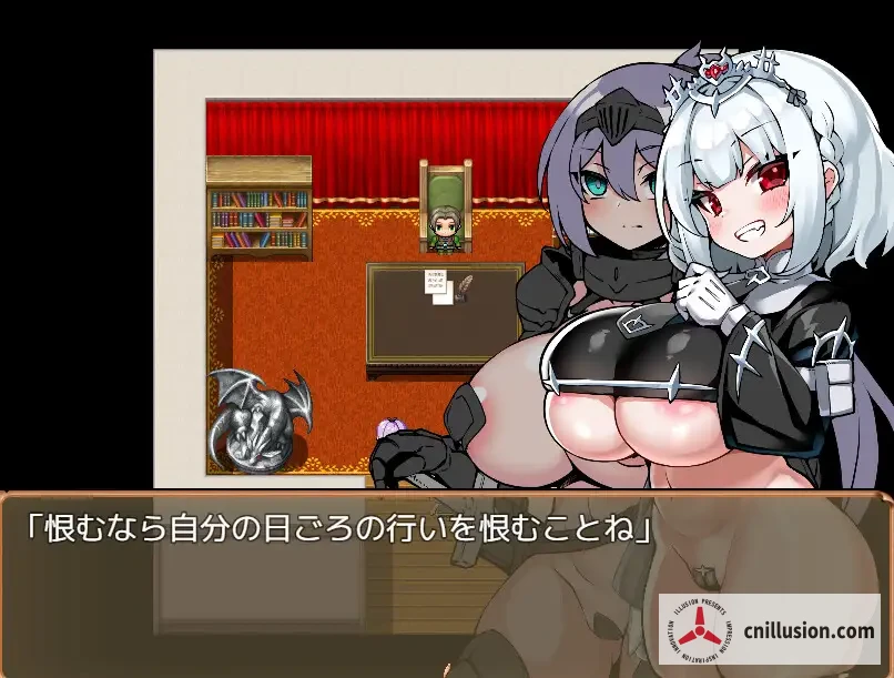 没落贵族的飞机杯工匠 没落貴族のオナホ職人 [AI汉化版] [PC] [新作RPG/汉化/爆乳/动态] [约500MB/微云网盘/直链]