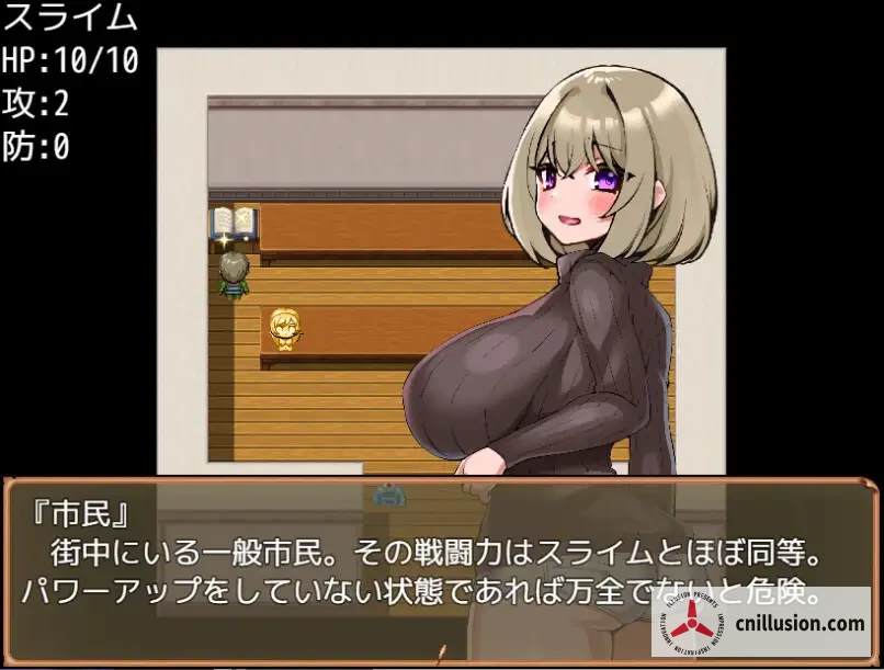 没落贵族的飞机杯工匠 没落貴族のオナホ職人 [AI汉化版] [PC] [新作RPG/汉化/爆乳/动态] [约500MB/微云网盘/直链]