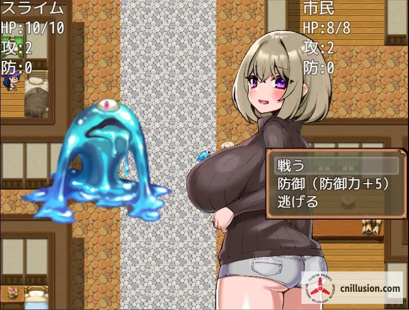 没落贵族的飞机杯工匠 没落貴族のオナホ職人 [AI汉化版] [PC] [新作RPG/汉化/爆乳/动态] [约500MB/微云网盘/直链]