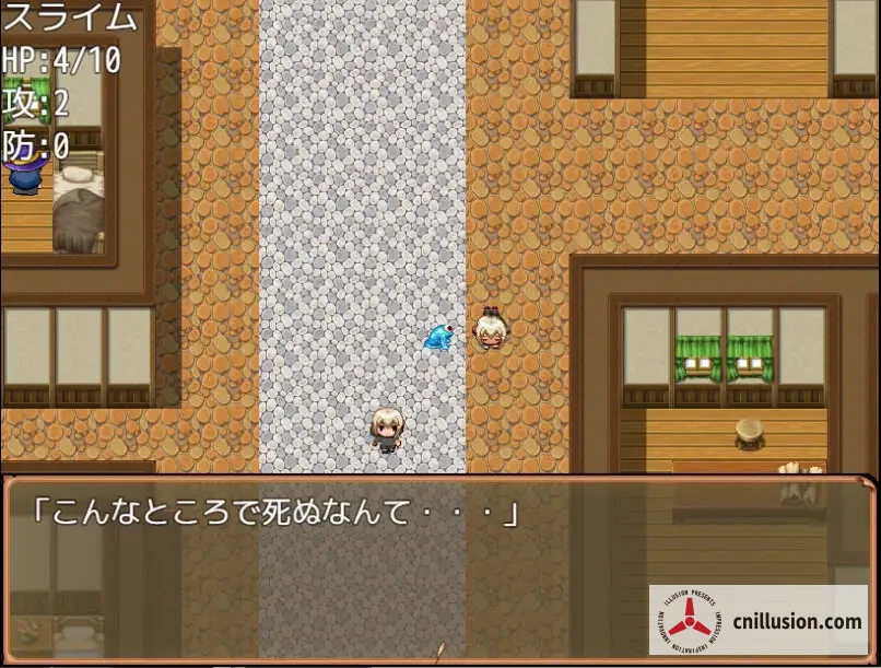 没落贵族的飞机杯工匠 没落貴族のオナホ職人 [AI汉化版] [PC] [新作RPG/汉化/爆乳/动态] [约500MB/微云网盘/直链]