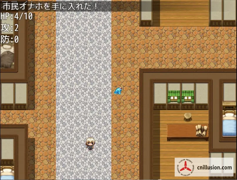 没落贵族的飞机杯工匠 没落貴族のオナホ職人 [AI汉化版] [PC] [新作RPG/汉化/爆乳/动态] [约500MB/微云网盘/直链]