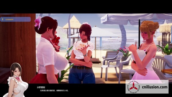 夏日海滩 夏浜の思い出 Summer Beach [v1.09 Steam官中步兵版] [PC] [大型3D更新/动态/官中] [13G/FM/百度]
