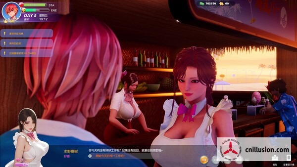 夏日海滩 夏浜の思い出 Summer Beach [v1.09 Steam官中步兵版] [PC] [大型3D更新/动态/官中] [13G/FM/百度]