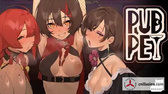 酒吧宠物 PUBPET [Ver1.01 官方中文] [PC] [SLG/官中/动态] [560M/FM/微云]